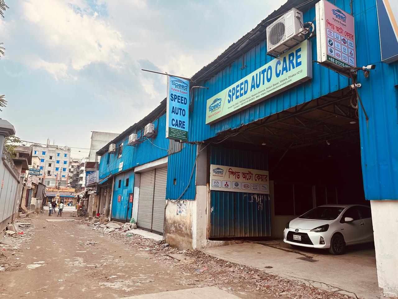 Side-angle view of the Speed Auto Care workshop